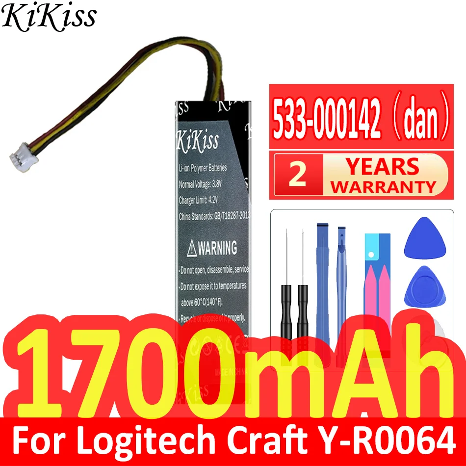 Power Key Tools - 1700mAh KiKiss wydajna bateria 533-000177 533-000142