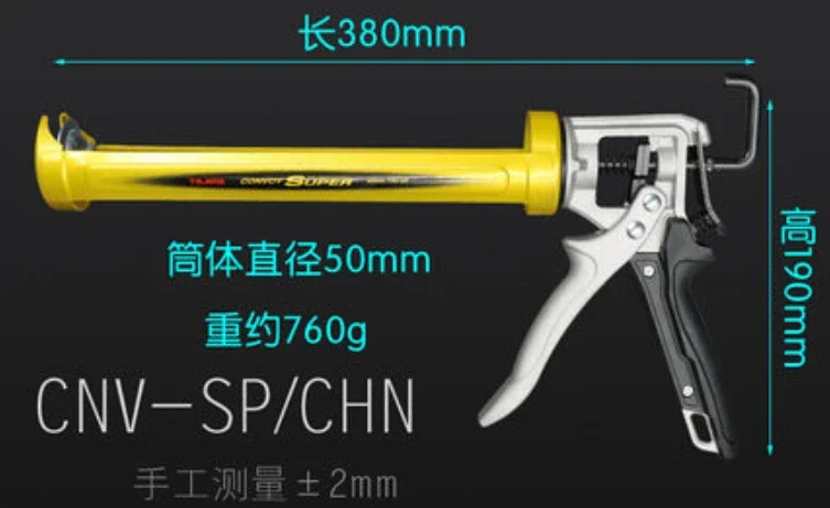 Power Tools Japan - Japonia TAJIMA Tajima pistolet do kleju