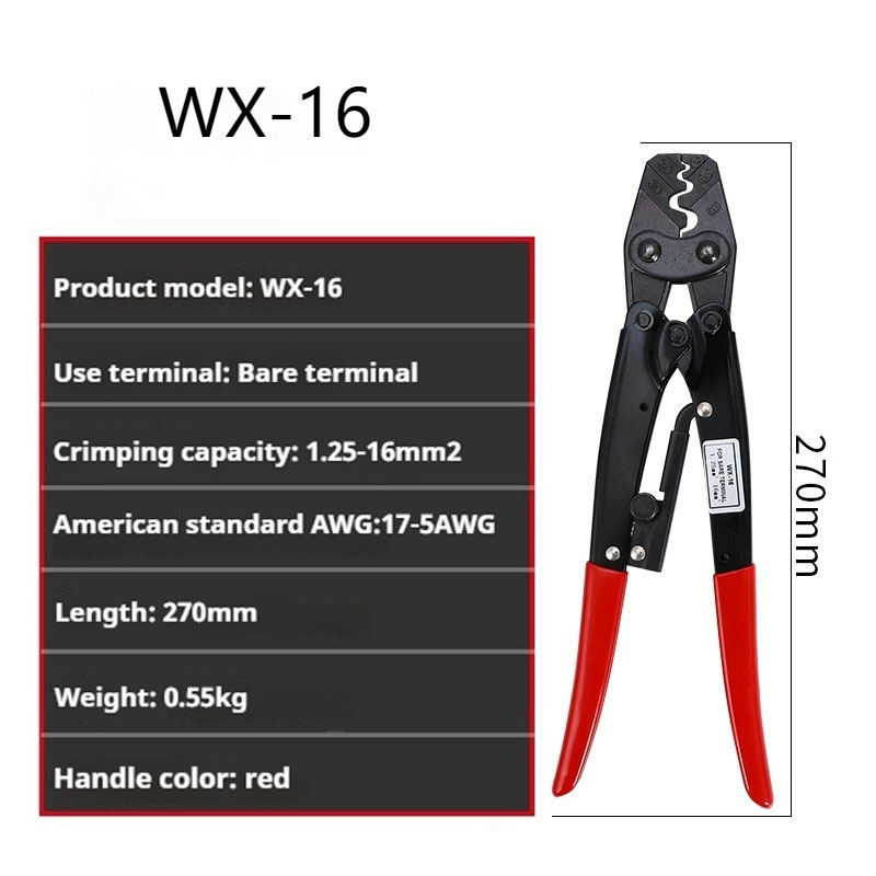 HS16/38 Narzędzia do zaciskani – Power Tools Japan recenzja i cena