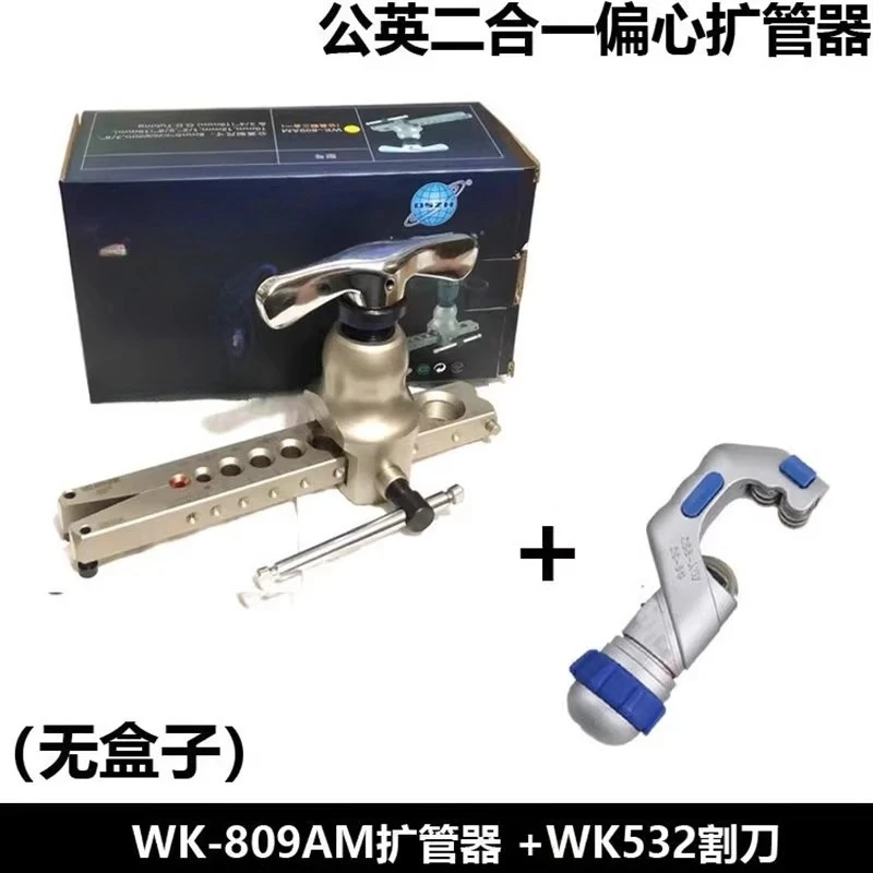 Ekscentryczny rozszerzacz do r – Power Tools English recenzja i cena