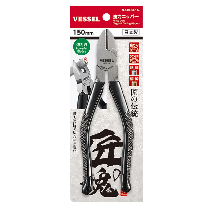 Szczypce skośne VESSEL z ostrz – Power Tools Japan recenzja i cena
