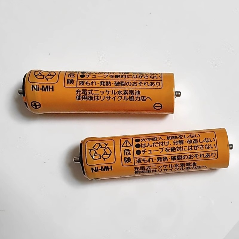 Bateria do golarki Panasonic E – Power Tools Panasonic recenzja i cena