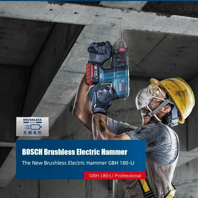 BOSCH GBH 180-LI Bezszczotkowy – Power Tools Hammer recenzja i cena